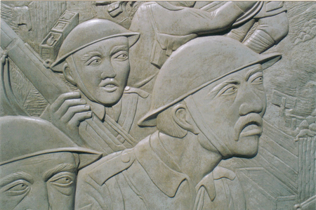 Fountain Detail