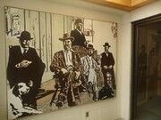 heritage mural  7  Assemblage of local "business men"  Top Landing  Entry to the right.