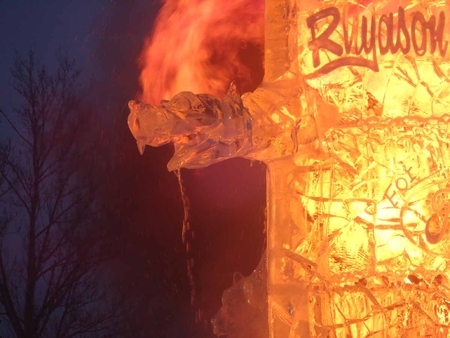 "Fire Tower" Ice h. 6m.  FSJ  2012