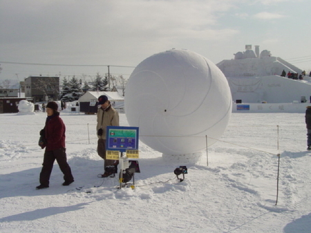 Noyoro Japan first place 2006. h. 3m. Also Denis Kleine, Randy Zieber.